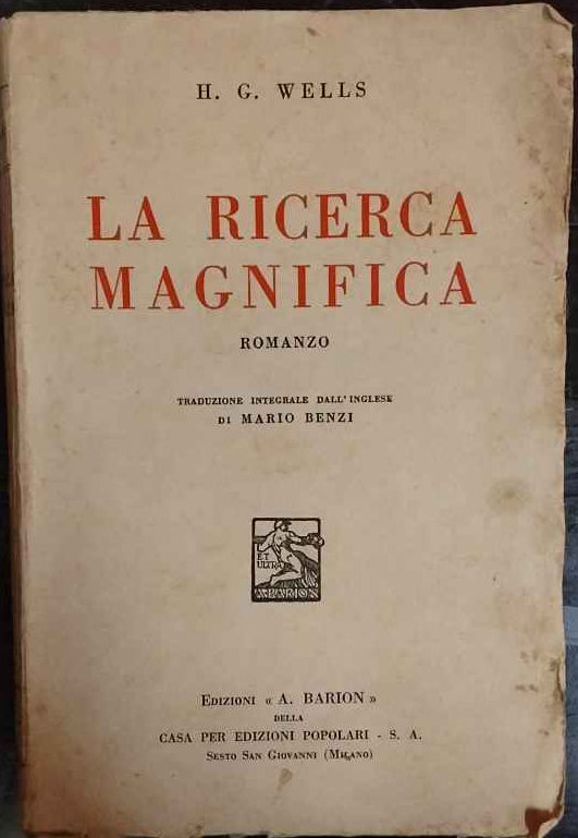 La ricerca magnifica  