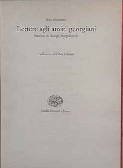 Lettere agli amici georgiani 
