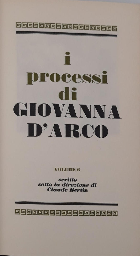 I grandi processi della storia: Giovanna D'Arco (volume 6) - copertina