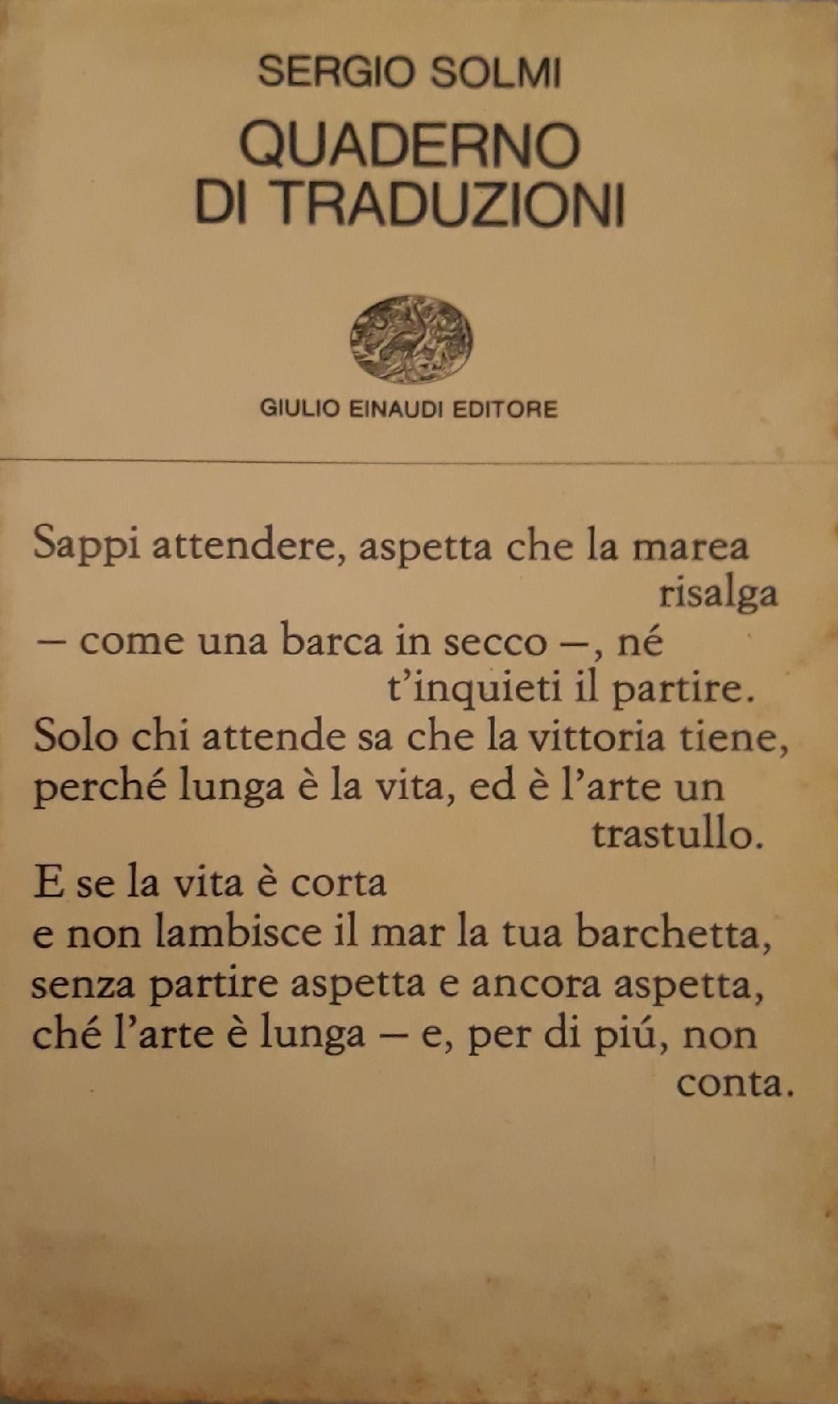 Quaderno di traduzioni - copertina