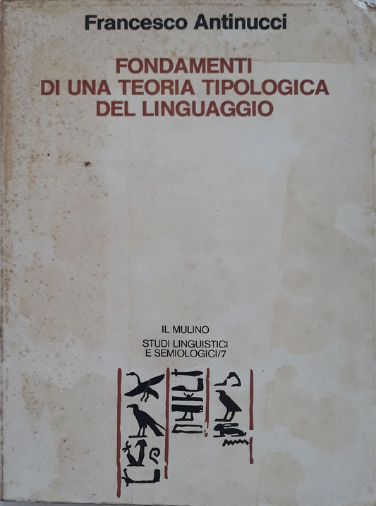 Fondamenti di una teoria tipologica del linguaggio - copertina