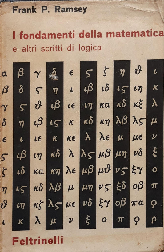 I fondamenti della matematica e altri scritti di logica - copertina