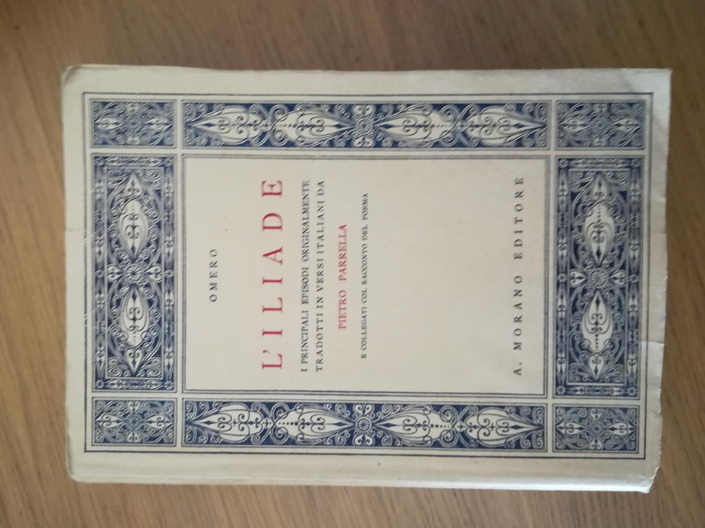 L'Iliade - copertina