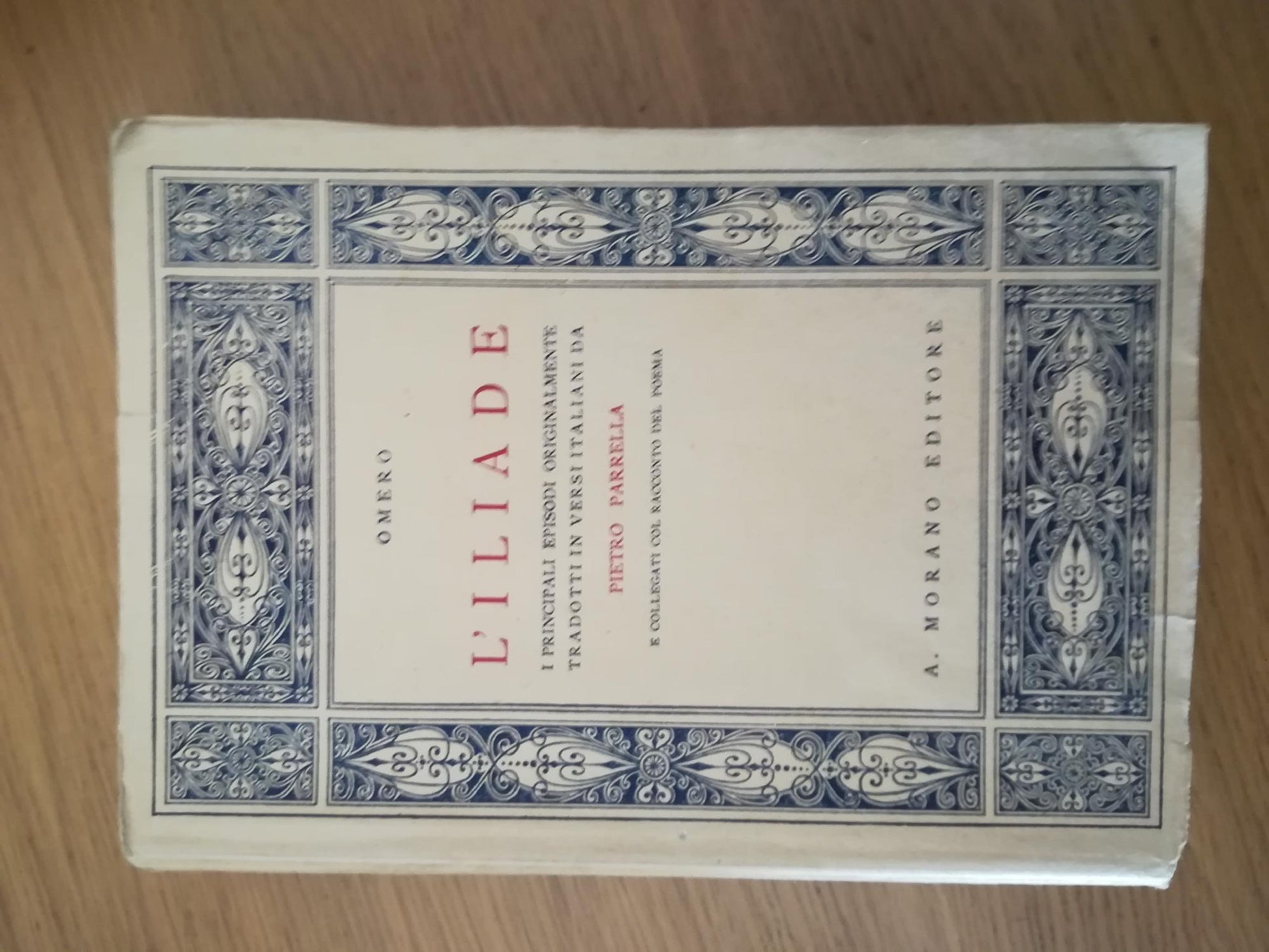 L'Iliade - copertina