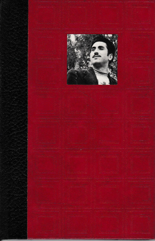 I grandi enigmi della Repubblica Italiana, dossier n°. 1 - copertina