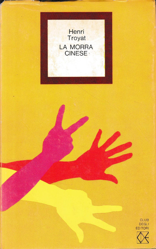 la morra cinese - copertina