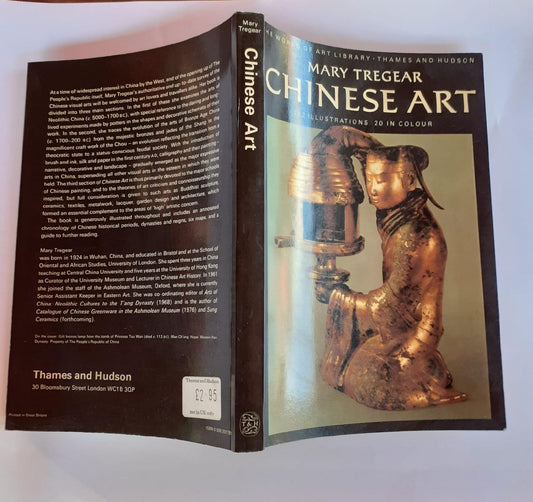 Chinese Art - copertina