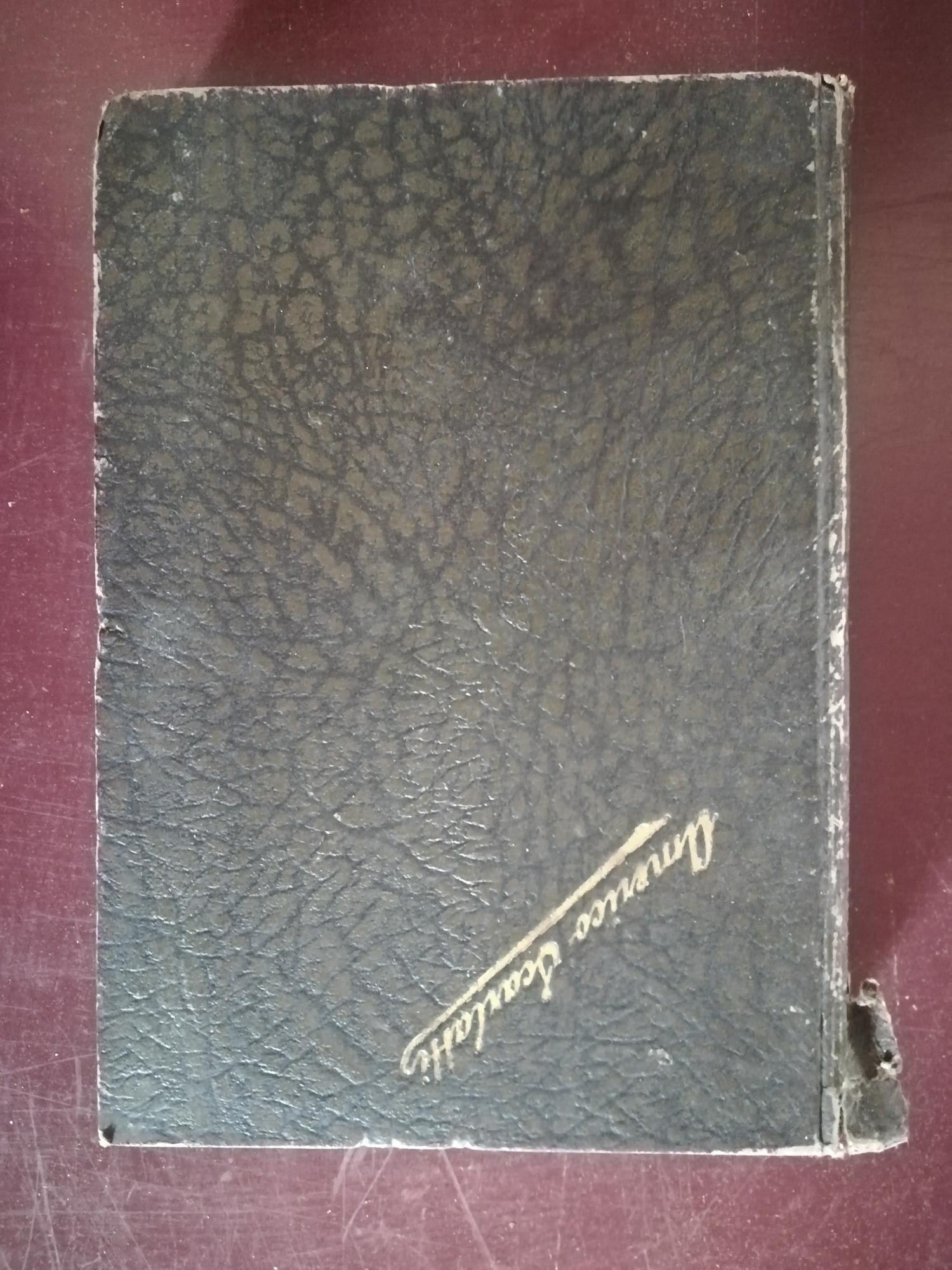 Et ab hic et ab hoc. Vol. IX: Le malattie del linguaggio - copertina