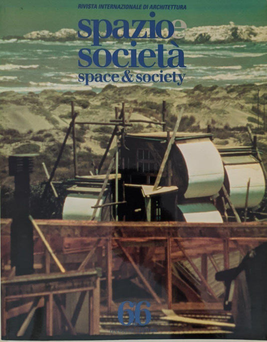 Spazio e Società (Anno XVII - n. 66) - copertina