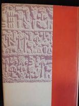 Il libro delle rupi - copertina