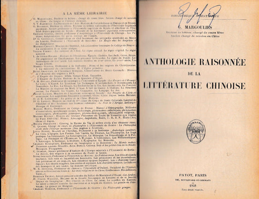 Anthologie Raisonnée de la Littérature Chinoise - copertina