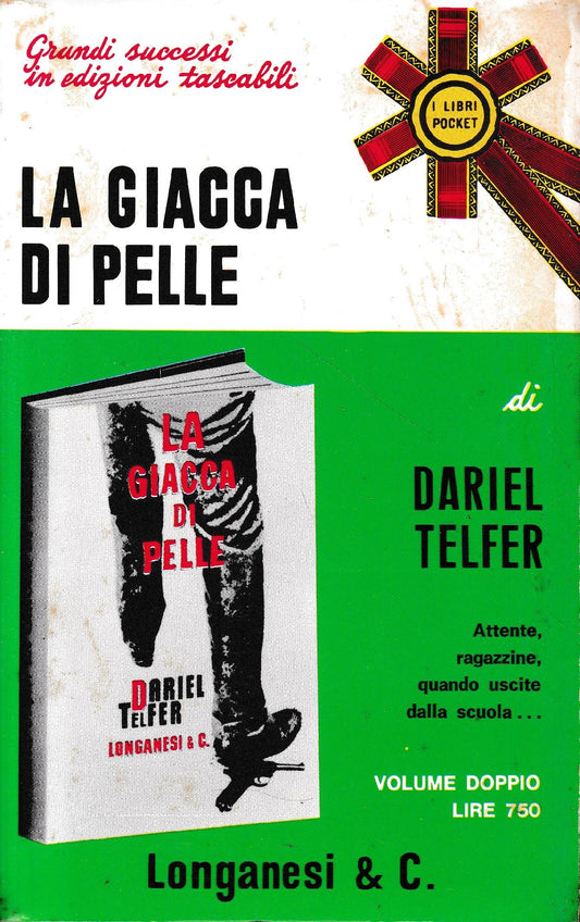 La giacca di pelle - copertina