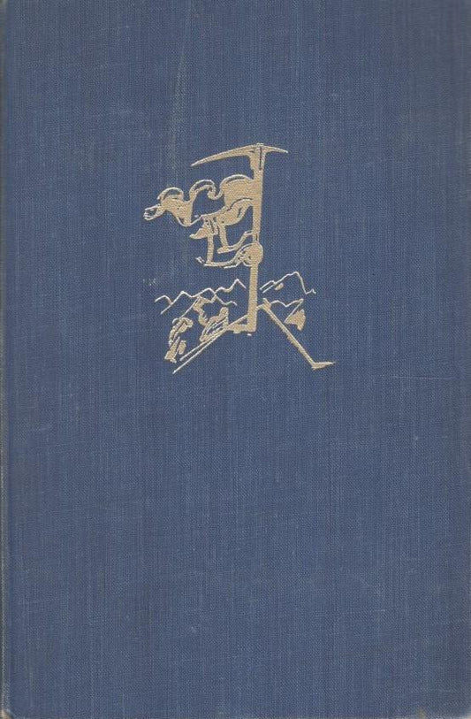 La conquista del K2 - copertina