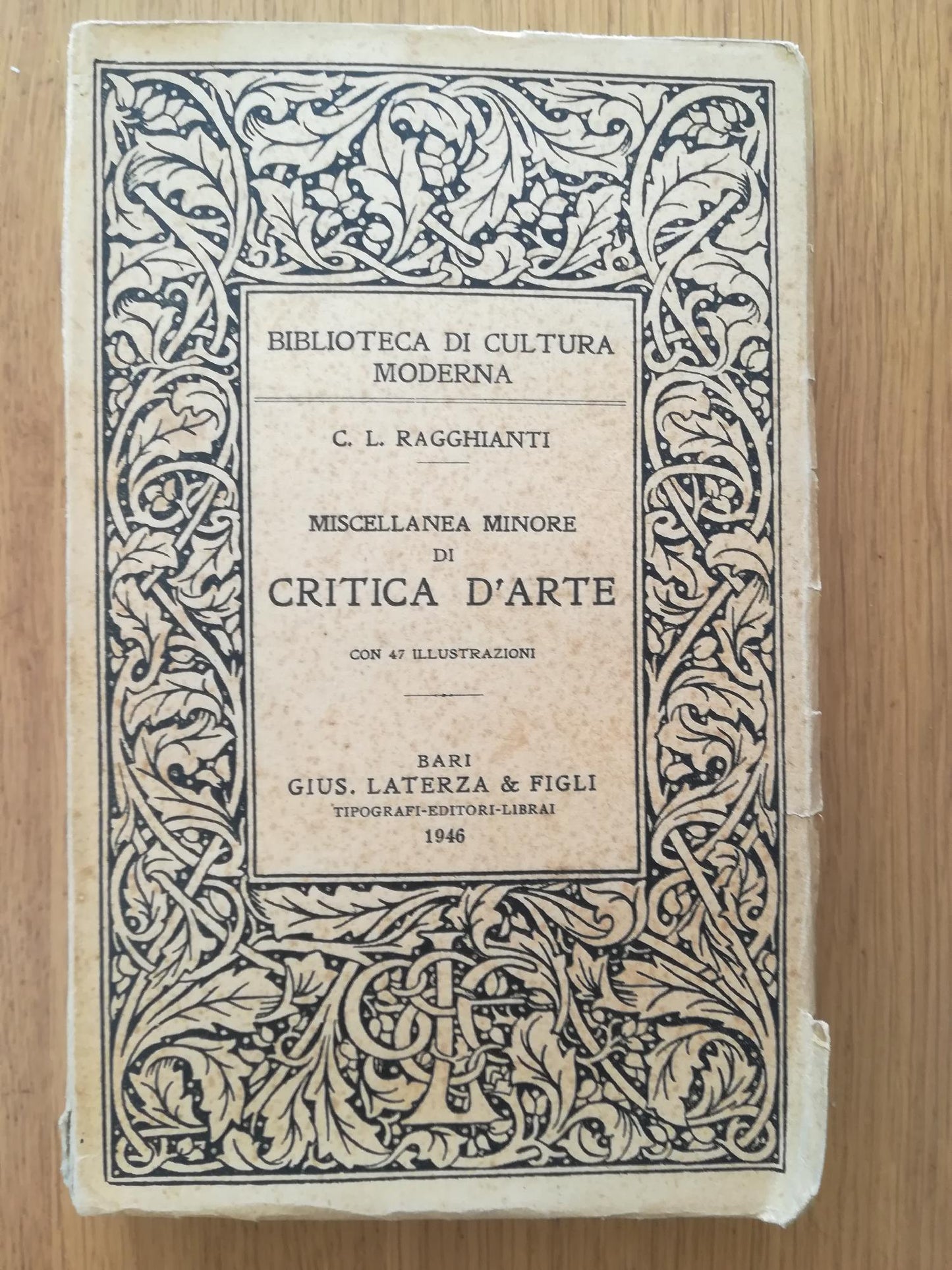 Miscellanea minore di critica d'arte - copertina