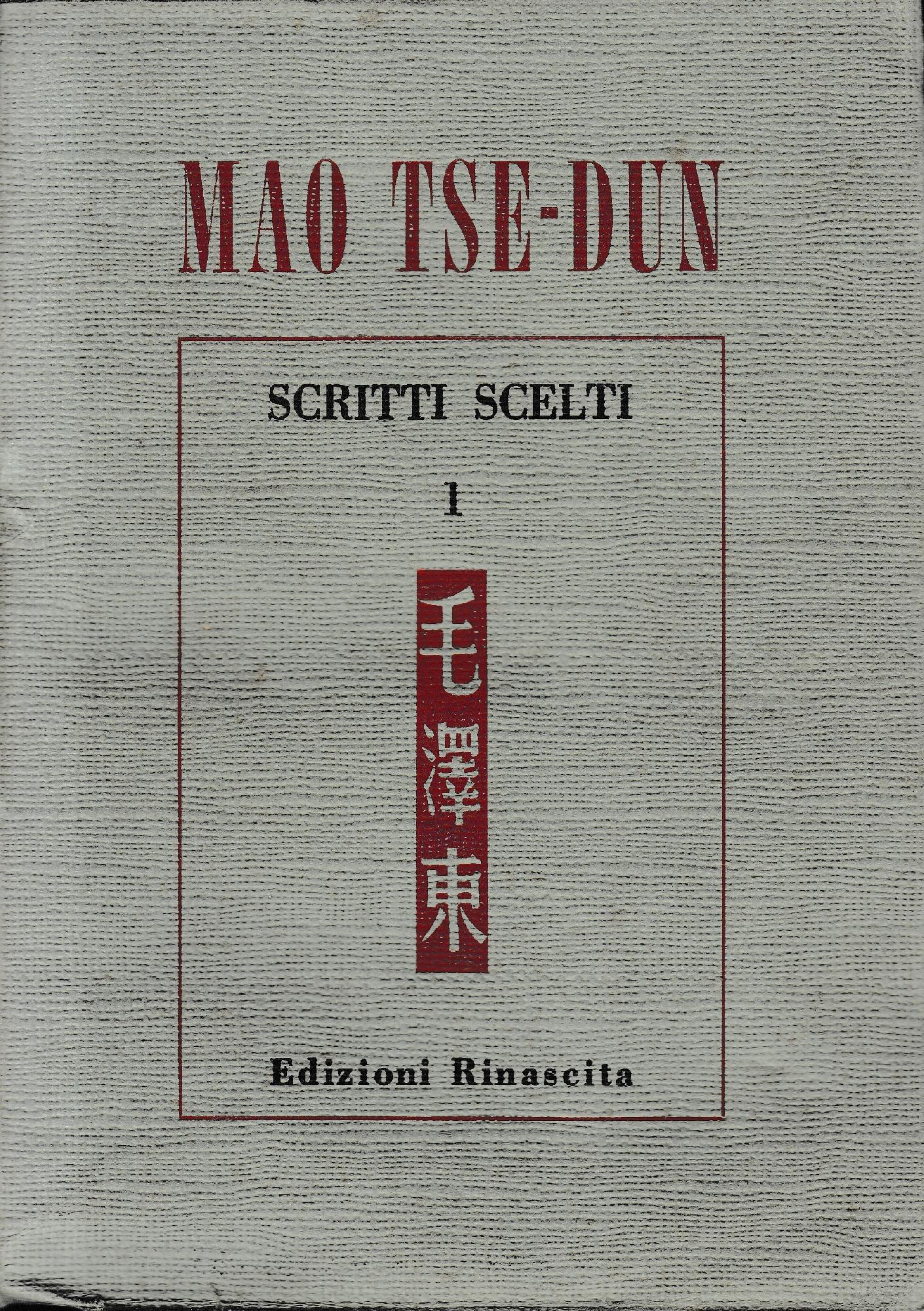 Scritti scelti, volume 1° - copertina