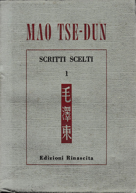 Scritti scelti, volume 1° - copertina