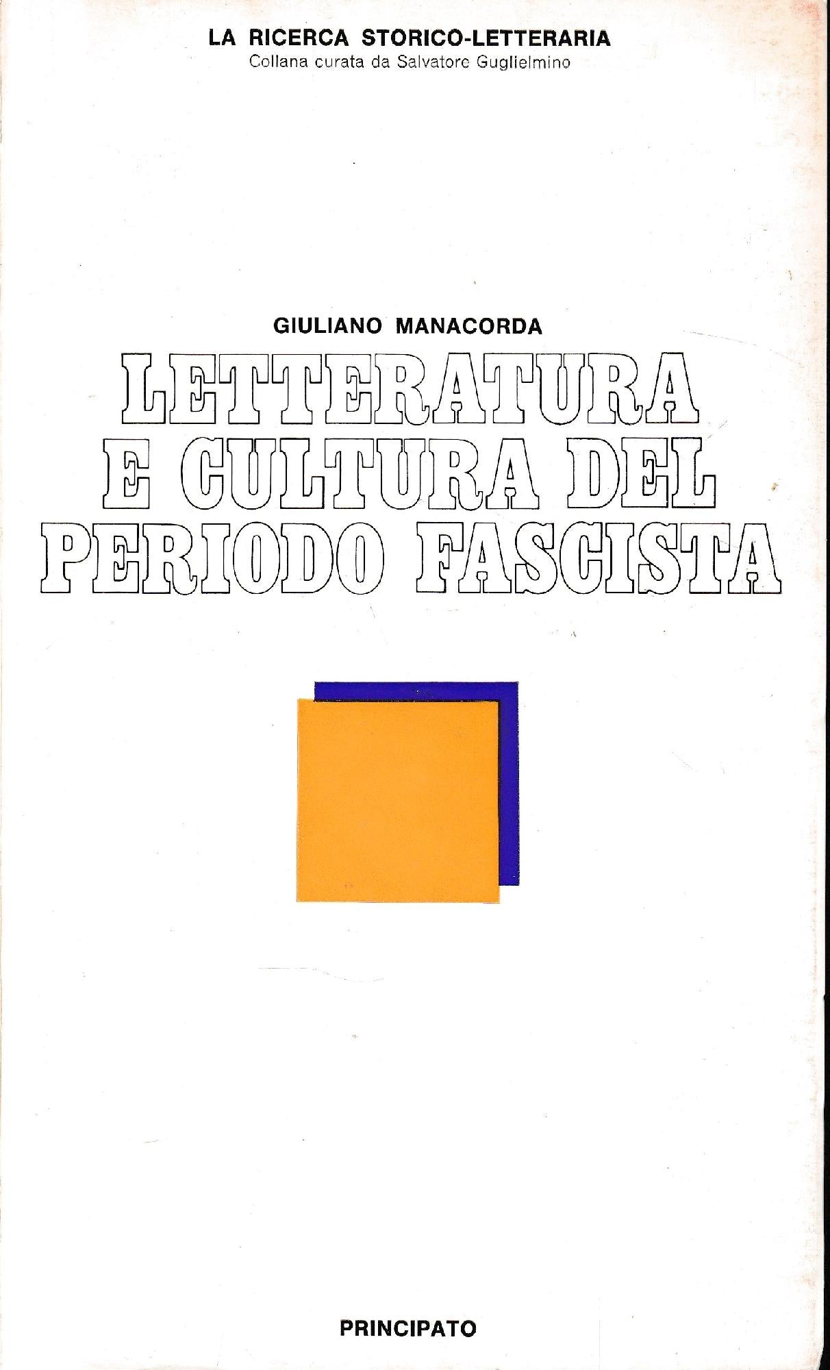 Letteratura e cultura nel periodo fascista - copertina