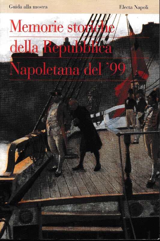 Memorie storiche della Repubblica napoletana del '99 - copertina