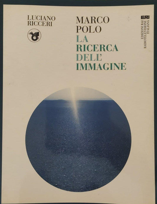 Marco Polo. La ricerca dell'immagine - copertina