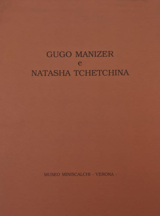 Sul paesaggio : per la pittura di Gugo Manizer e *sulla scultura lirica di Natasha Tchetchina - copertina