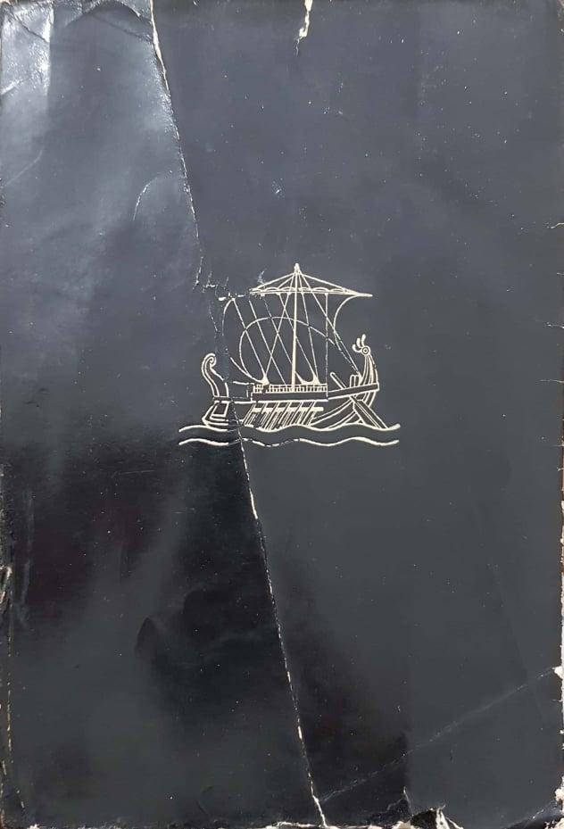 La storia dell'umanità - copertina