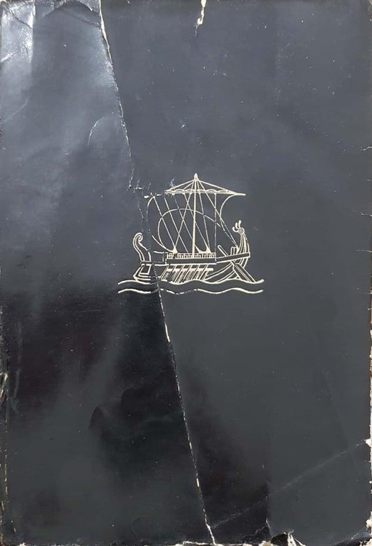 La storia dell'umanità - copertina