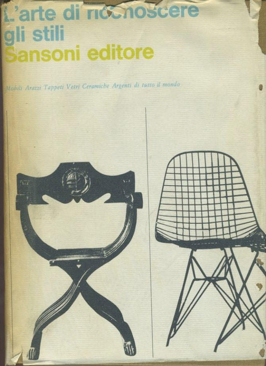 L'arte di riconoscere gli stili - copertina