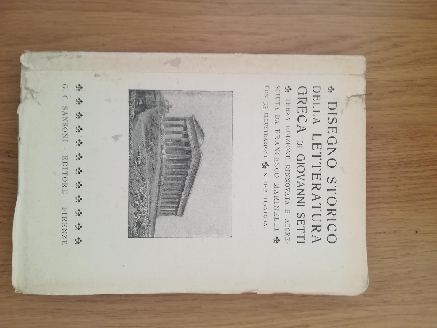 Disegno storico della letteratura greca - copertina