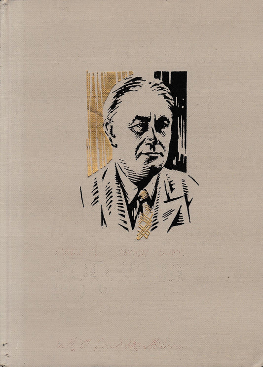 Roosevelt 1940-1945 - copertina