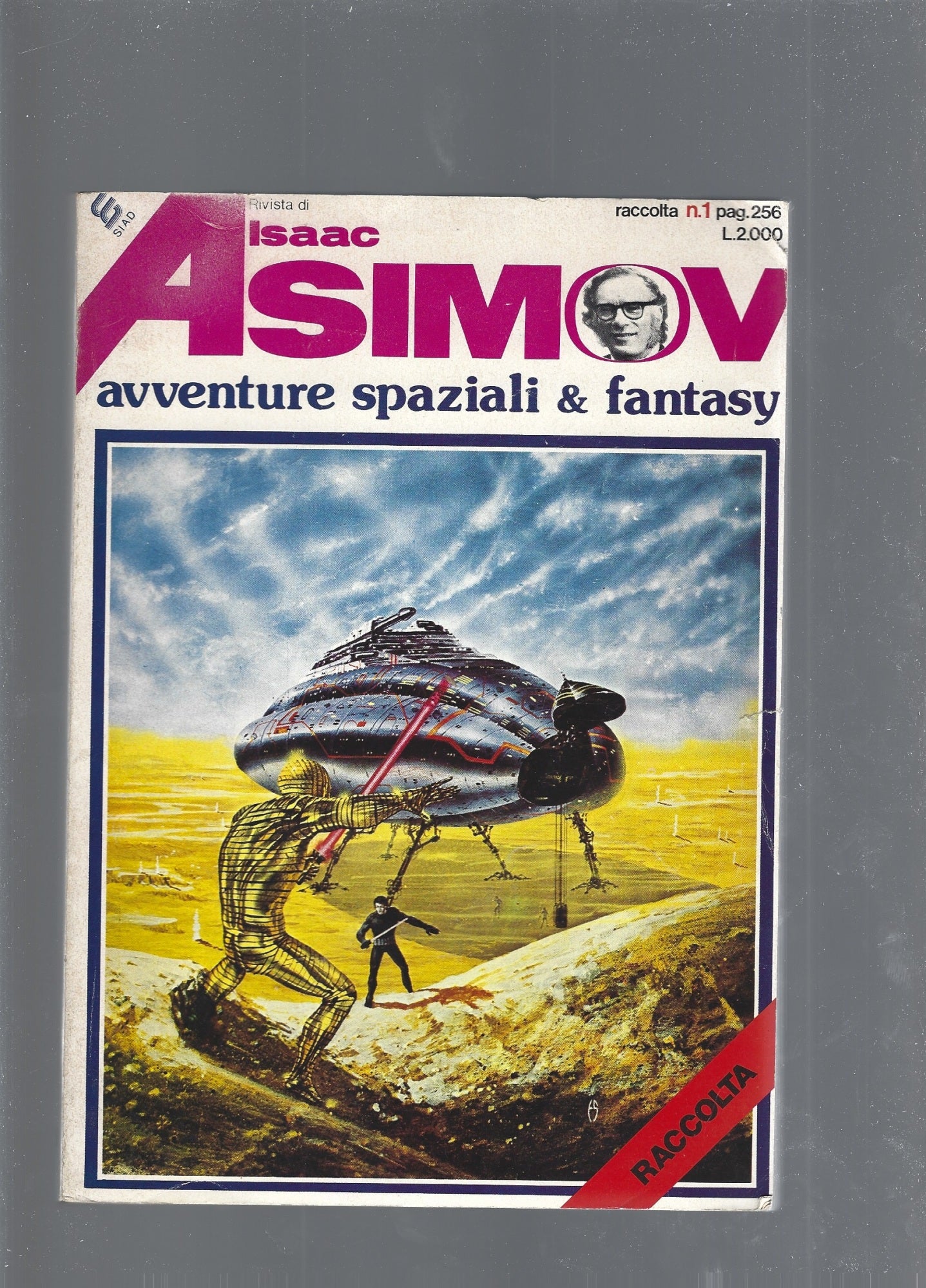 Avventure spaziali e fantasy n. 1 - copertina