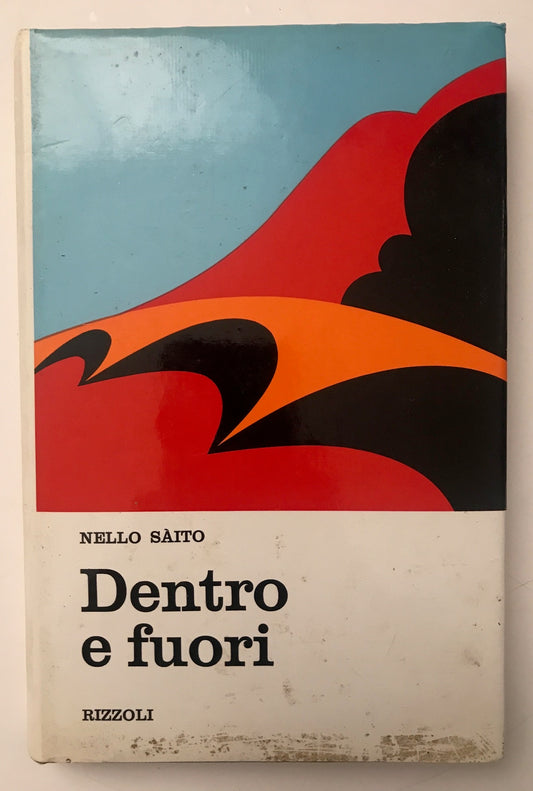 Dentro e fuori - copertina