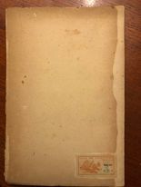 De Legibus - copertina