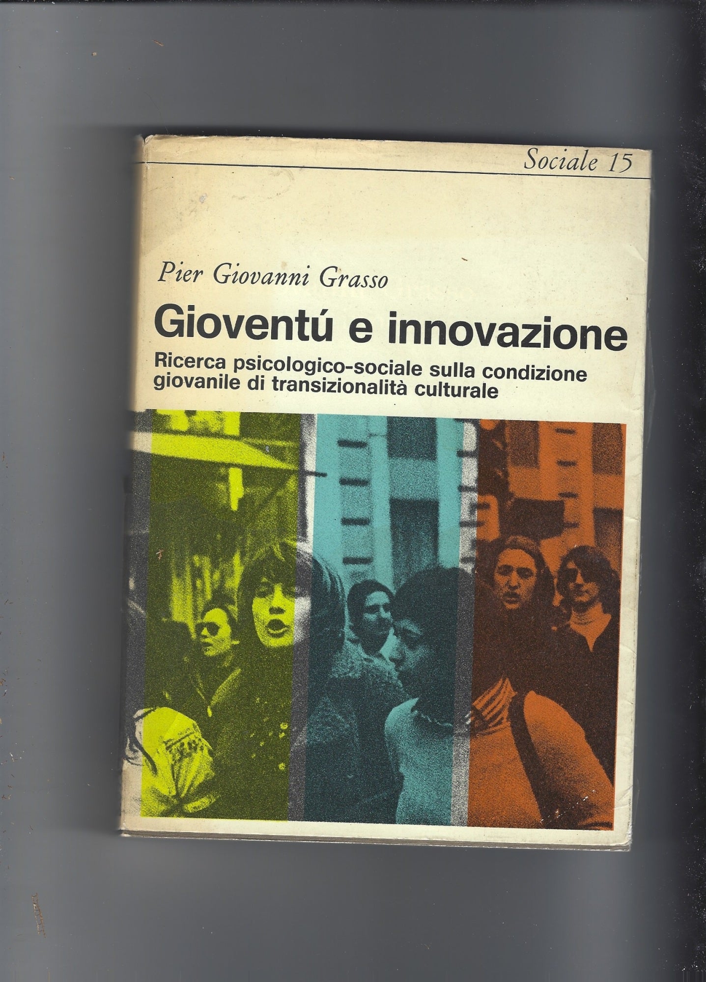 Gioventù e innovazione - copertina