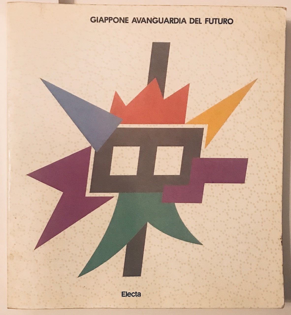 Giappone avanguardia del futuro - copertina