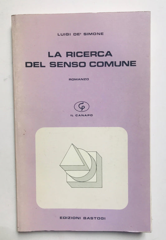 La ricerca del senso comune - copertina