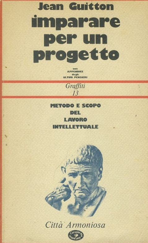 Imparare per un progetto - copertina
