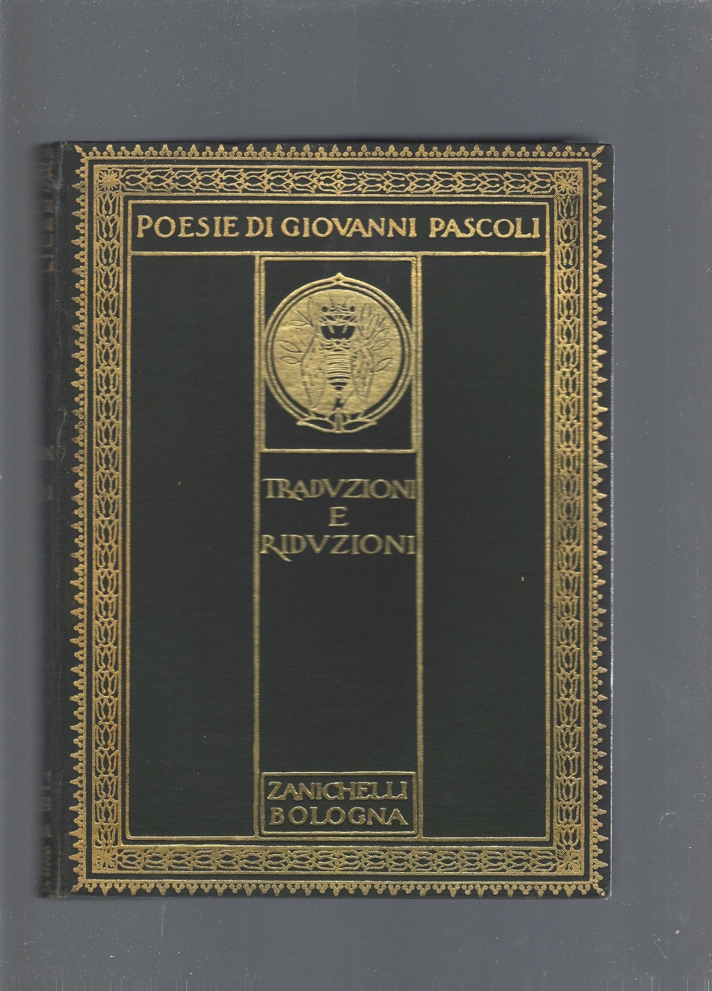 Traduzioni e riduzioni - copertina