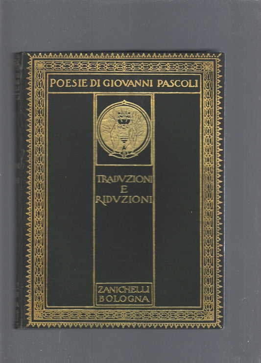 Traduzioni e riduzioni - copertina