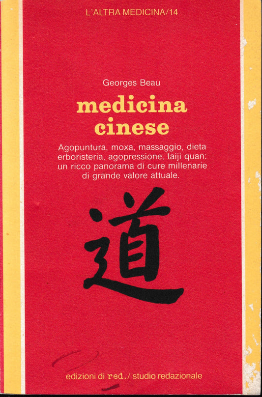 Medicina cinese - copertina