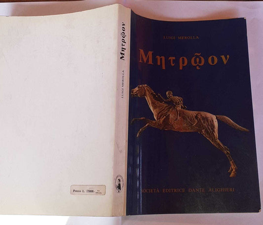 Mntpwov. Antologia greca per il ginnasio - copertina