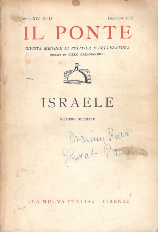 Il Ponte Anno XIV n. 12 : Israele - copertina