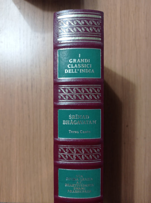 Srimad Bhagavatam - copertina