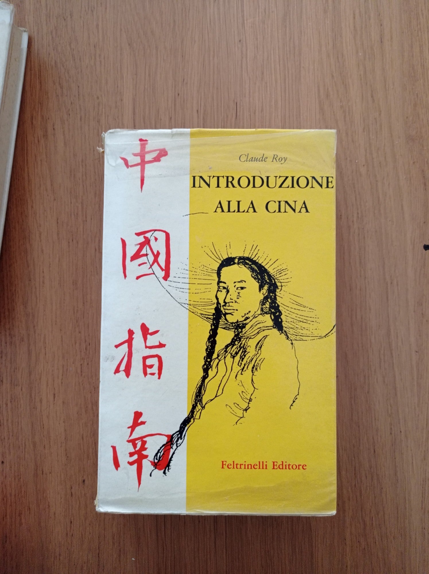 Introduzione alla Cina - copertina