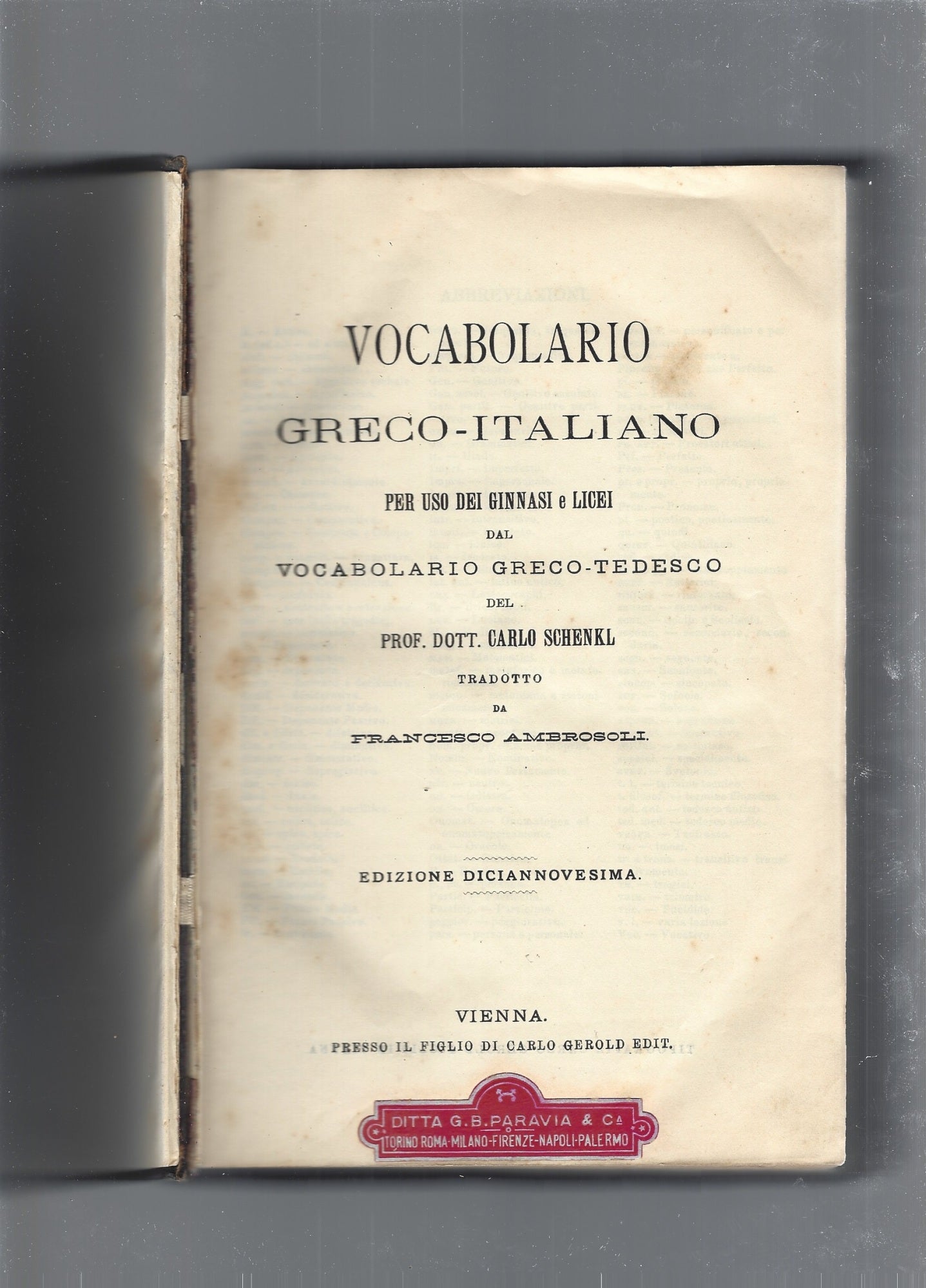 Vocabolario greco- italiano - copertina