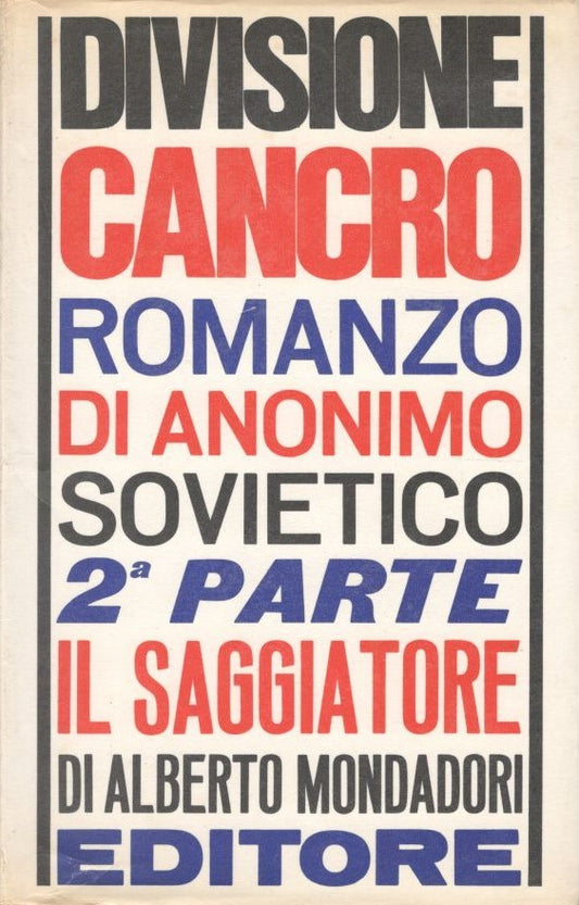 Divisione cancro, seconda parte - copertina
