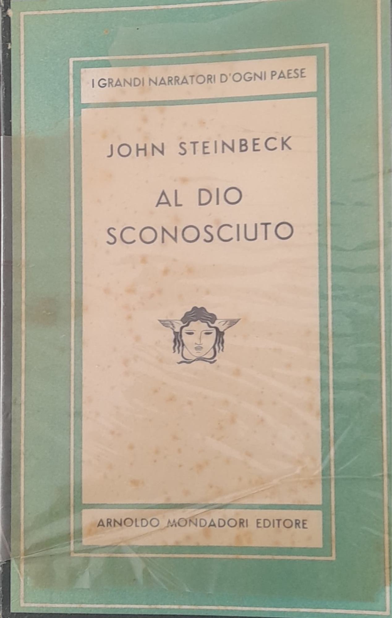 Al Dio sconosciuto - copertina