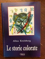 Le storie colorate - copertina