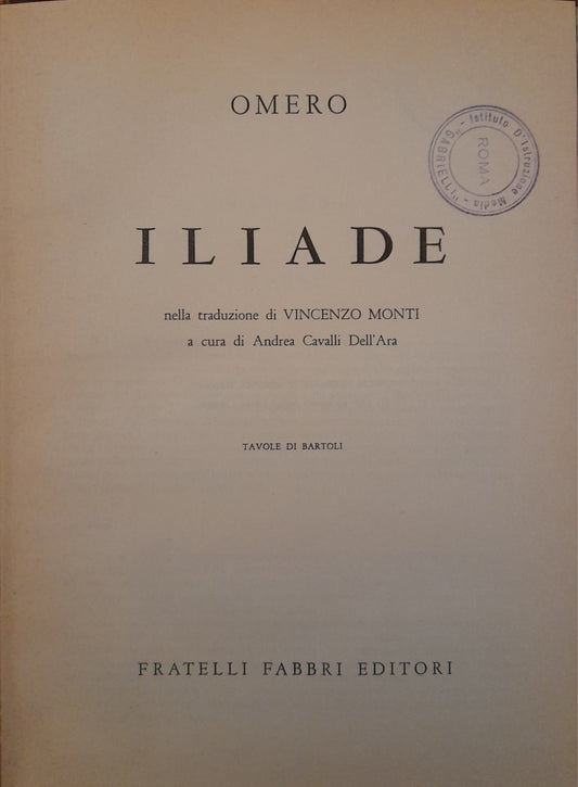 Iliade - copertina