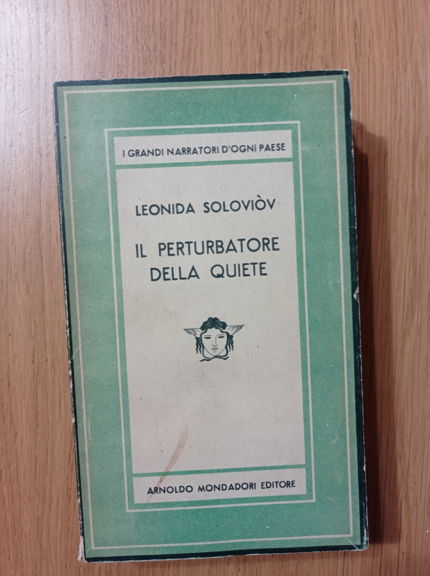 Il perturbatore della quiete - copertina