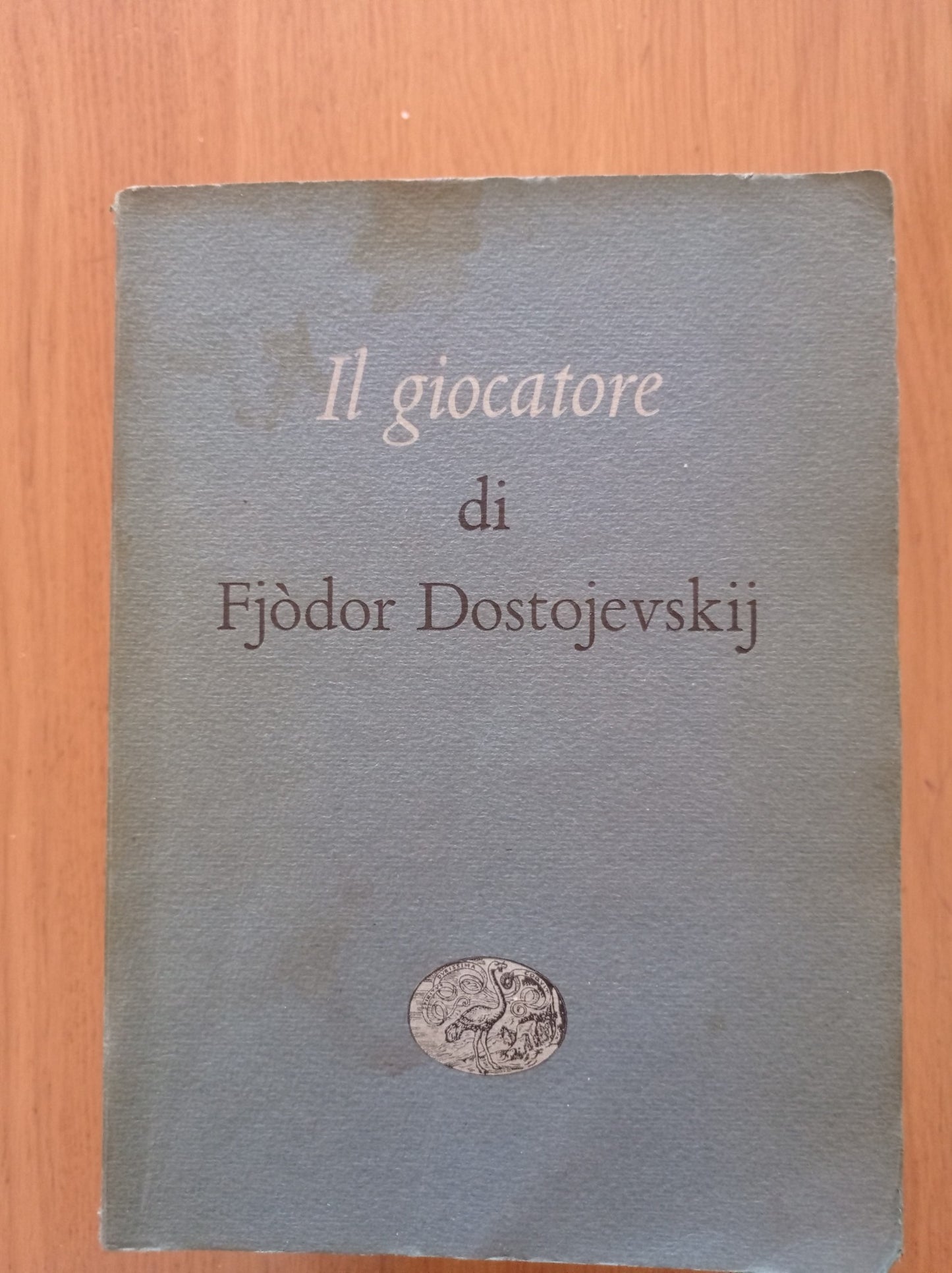 Il giocatore - copertina